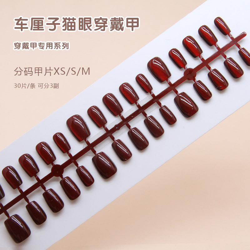 N-277 - Cherry Red - Press On Nail Set Of 30 - Free 24 Pcs Sticker Sheet Included