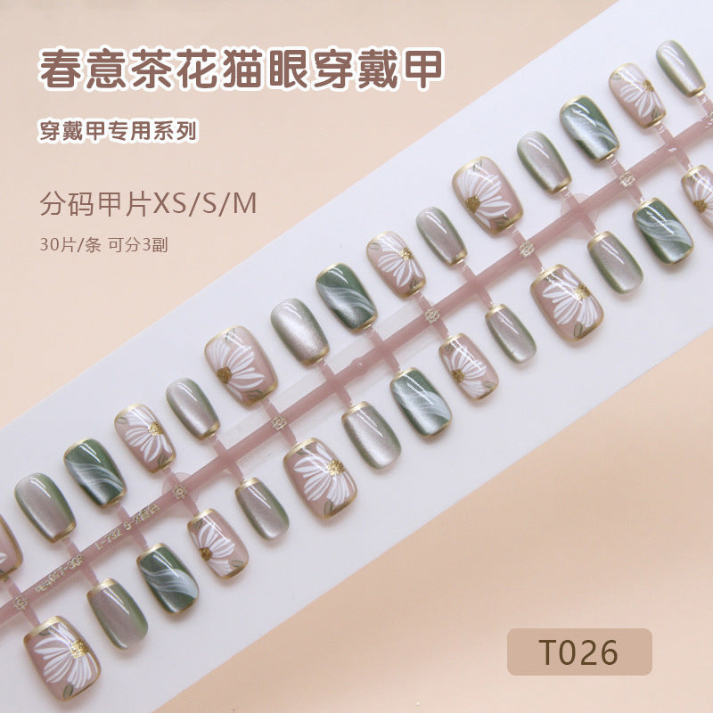 Daisy Flower - Press On Nail Set Of 24 - Free 24 Pcs Sticker Sheet Included