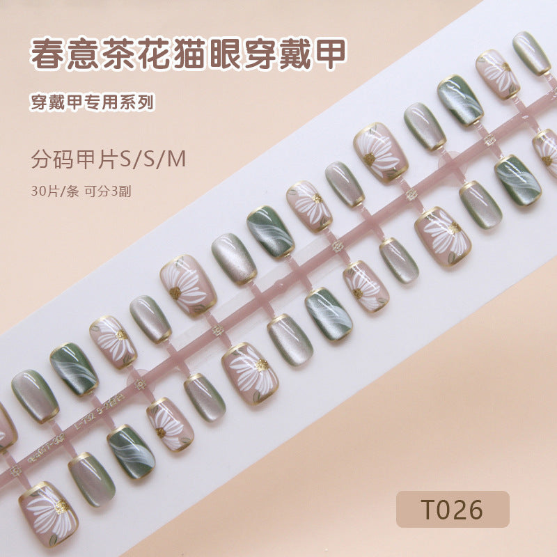 Daisy Flower - Press On Nail Set Of 24 - Free 24 Pcs Sticker Sheet Included