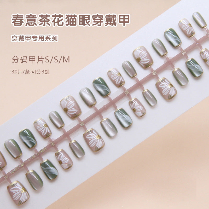 Daisy Flower - Press On Nail Set Of 24 - Free 24 Pcs Sticker Sheet Included